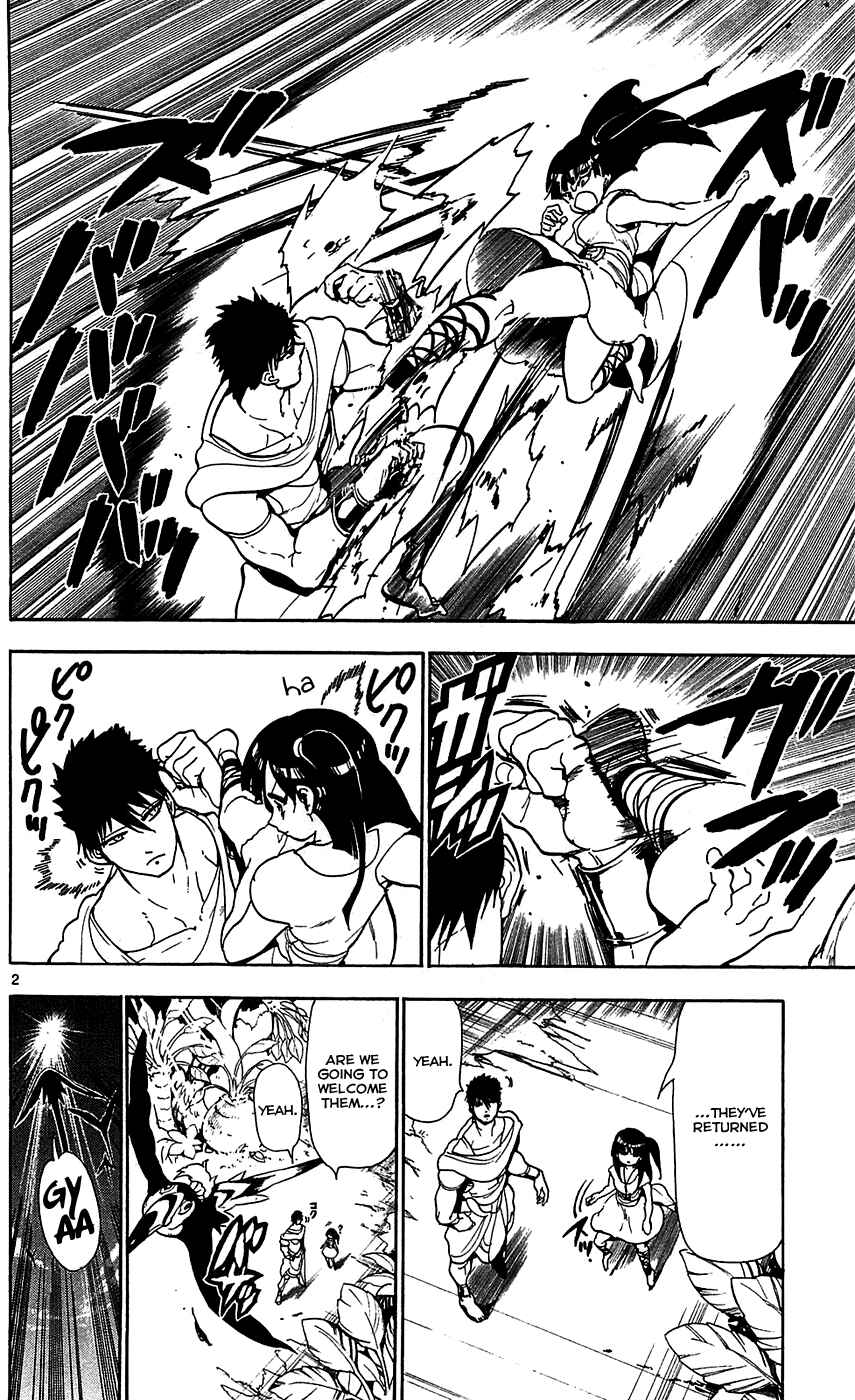 Page 3 Chapter 77 Magi