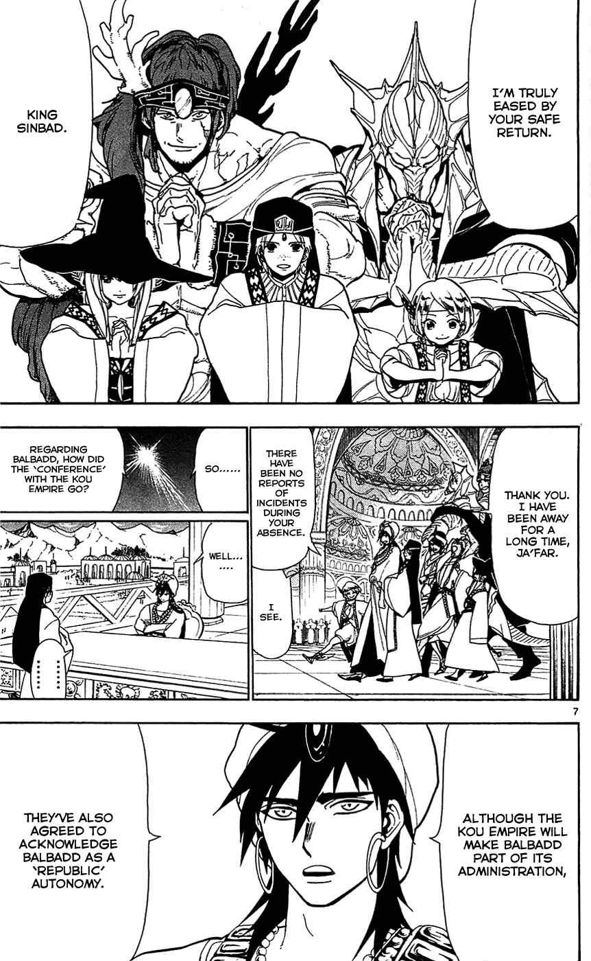 Page 8 Chapter 77 Magi