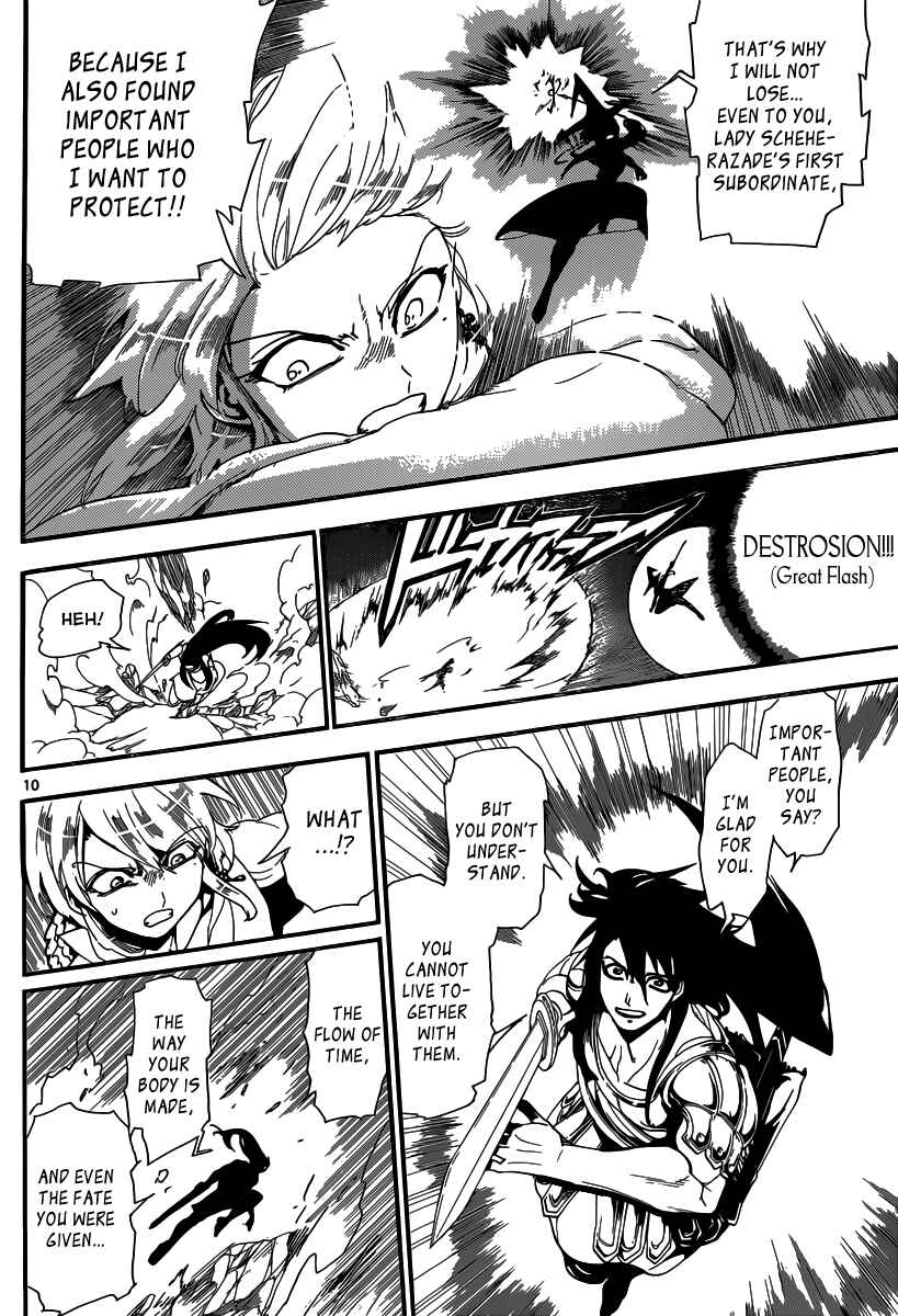 Page 10 Chapter 171 Magi