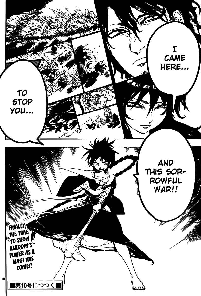 Page 17 Chapter 171 Magi