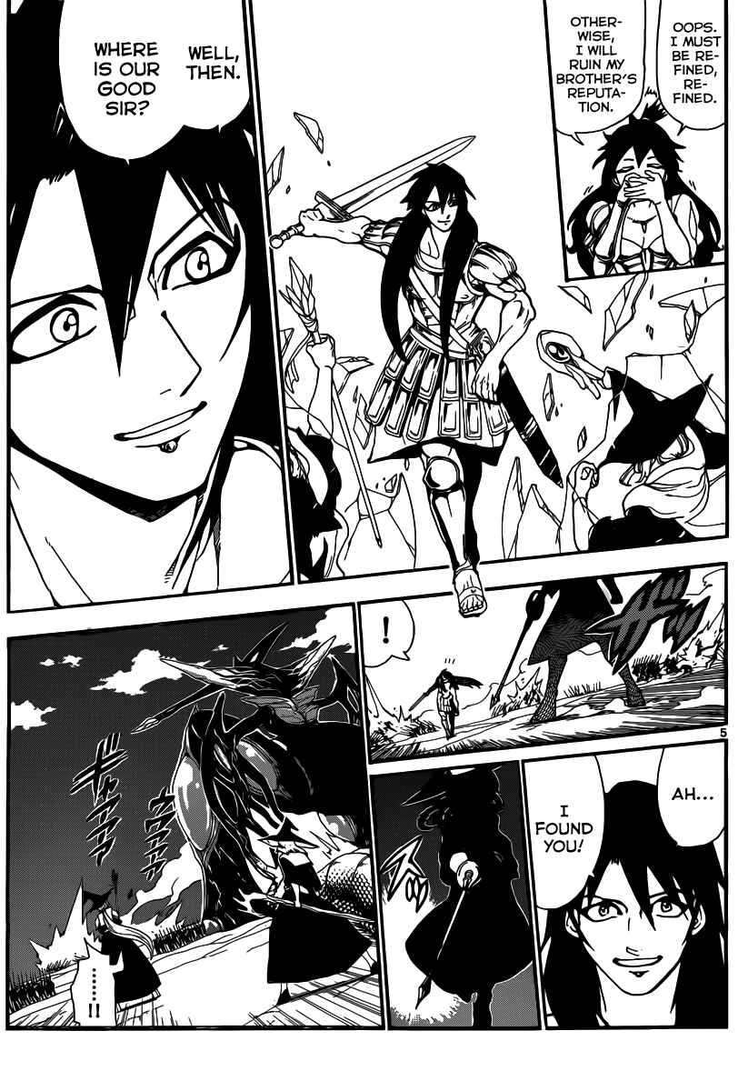 Page 5 Chapter 171 Magi