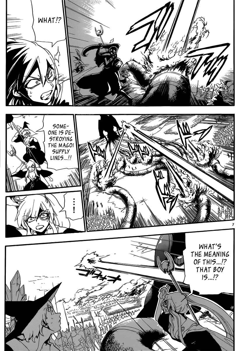 Page 7 Chapter 171 Magi