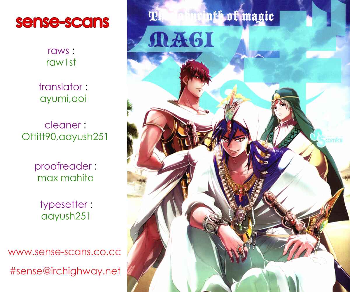 Page 1 Chapter 27 Magi
