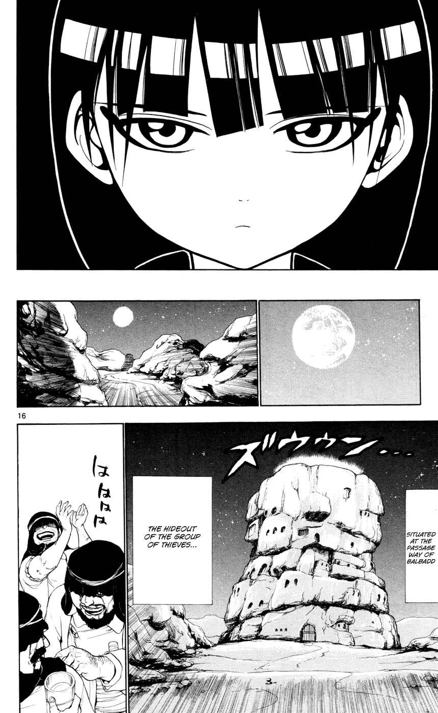Page 17 Chapter 27 Magi
