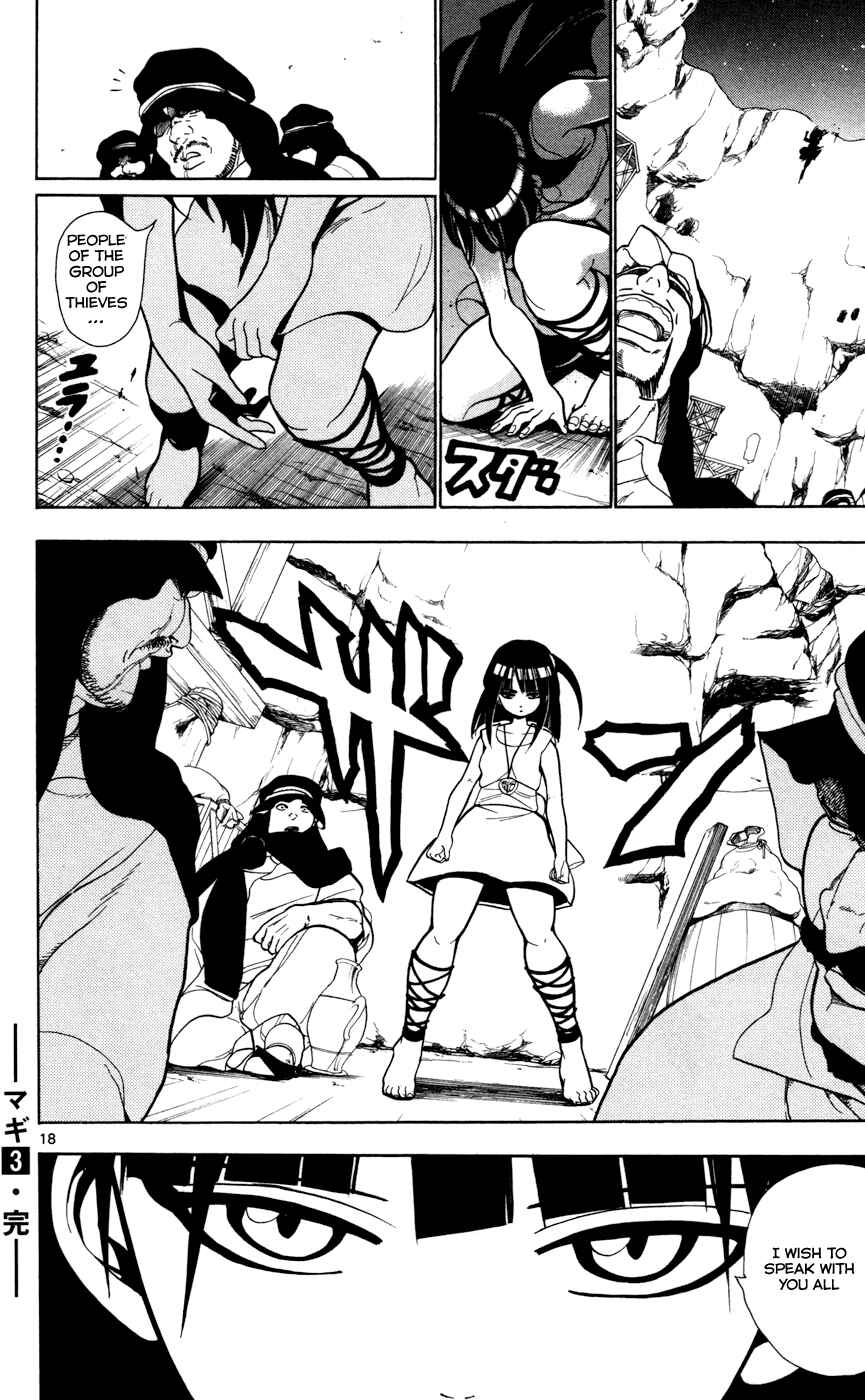 Page 19 Chapter 27 Magi