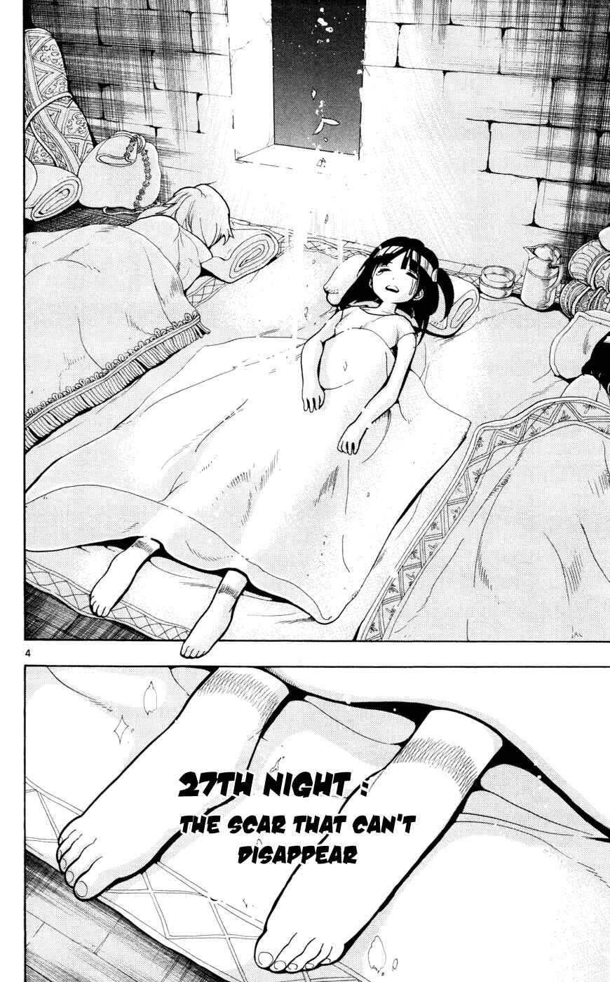 Page 5 Chapter 27 Magi