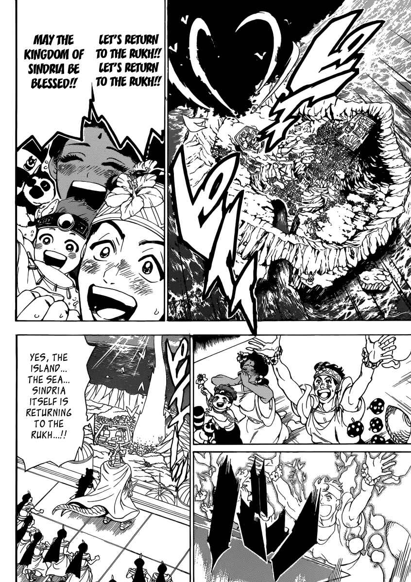Page 12 Chapter 353 Magi