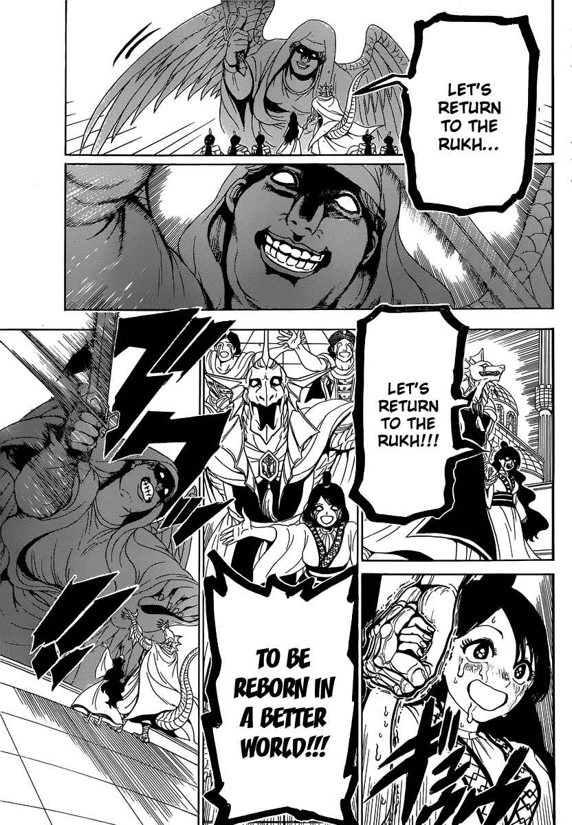 Page 15 Chapter 353 Magi