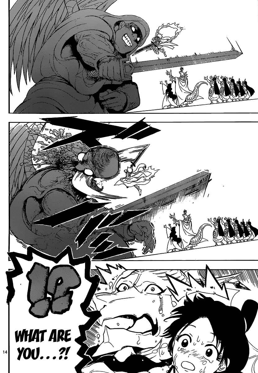 Page 16 Chapter 353 Magi