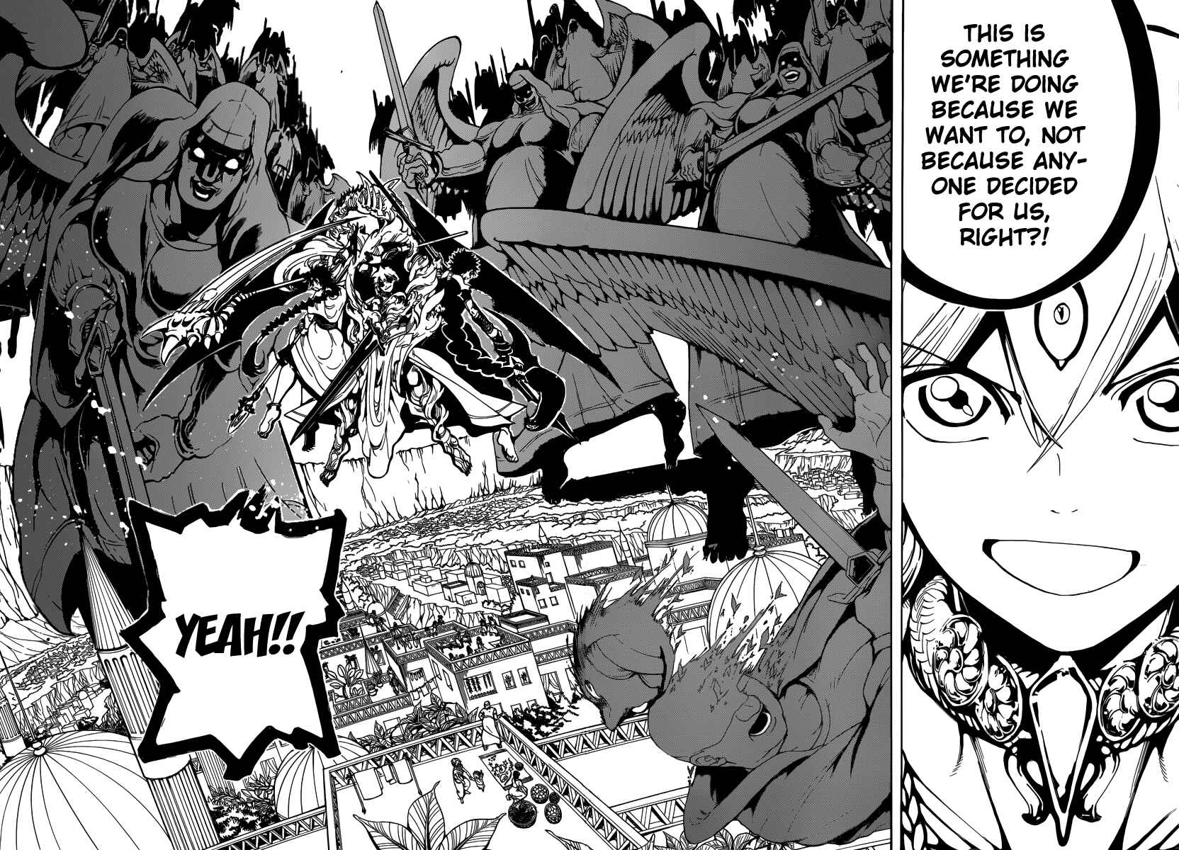 Page 18 Chapter 353 Magi