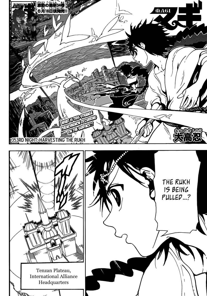 Page 4 Chapter 353 Magi