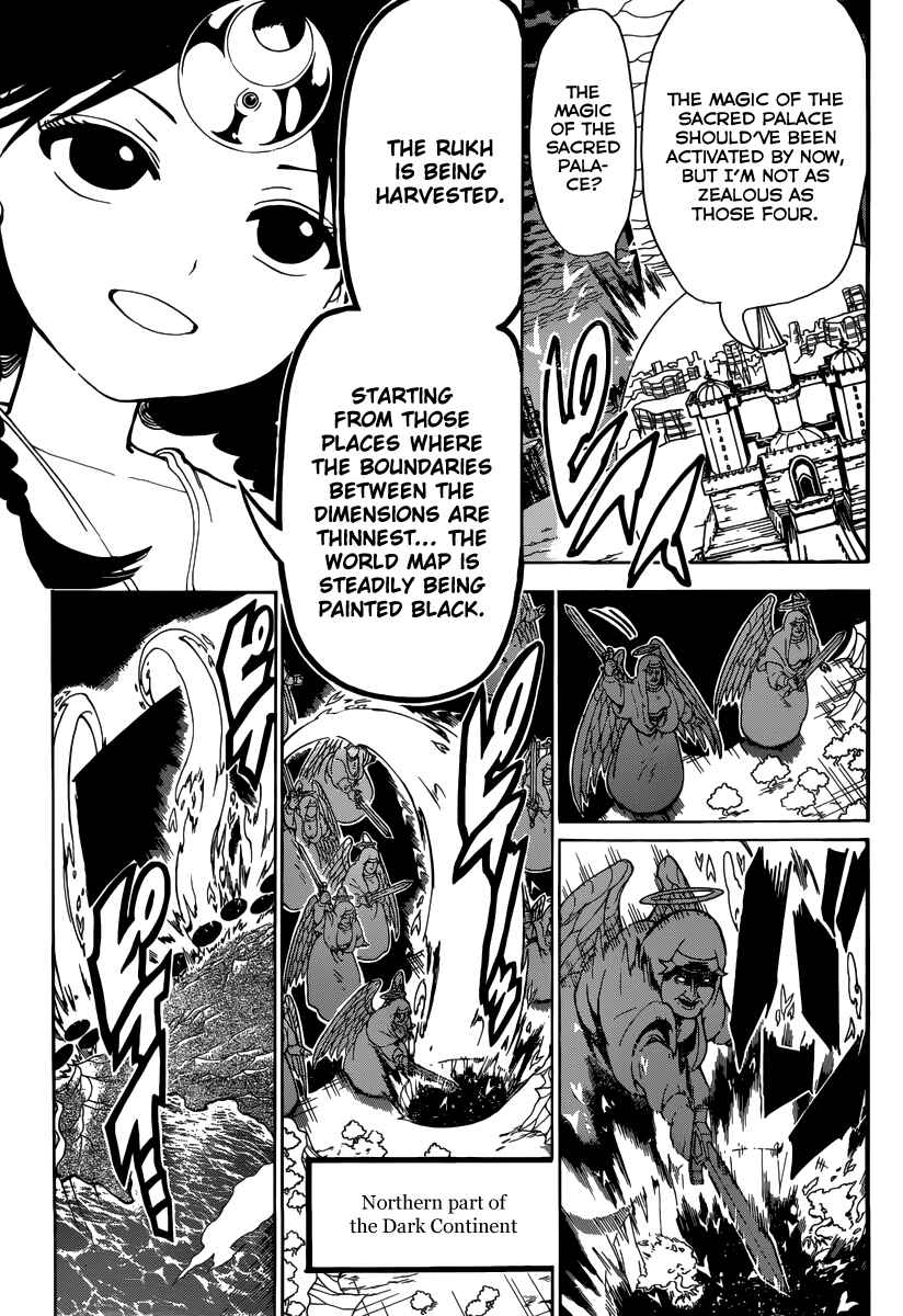 Page 7 Chapter 353 Magi