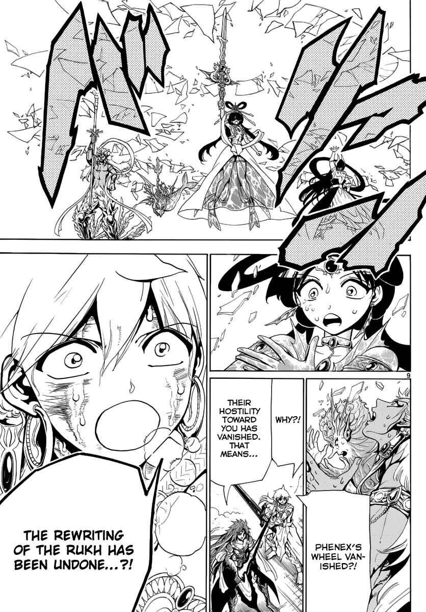 Page 11 Chapter 364 Magi
