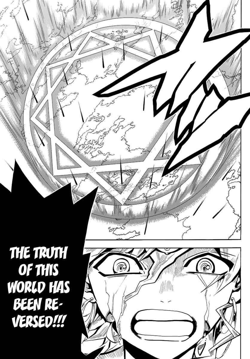 Page 17 Chapter 364 Magi