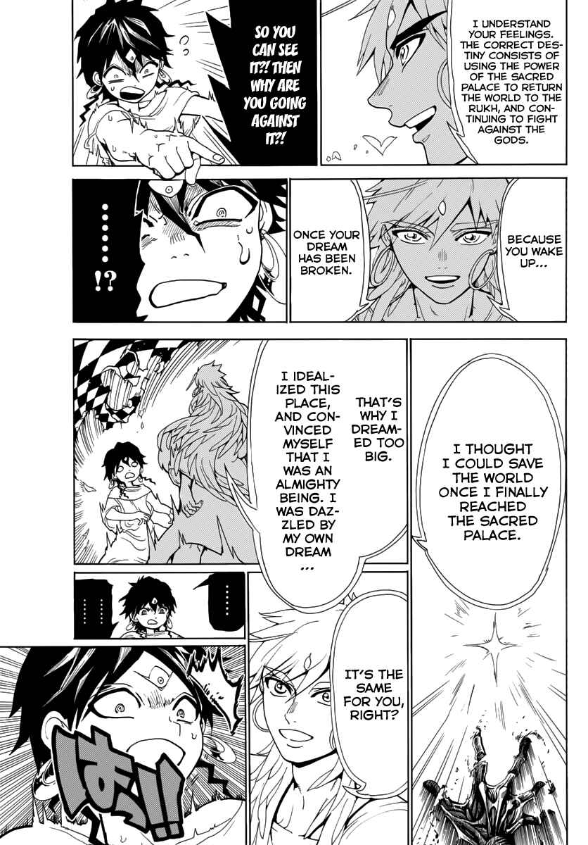 Page 5 Chapter 364 Magi