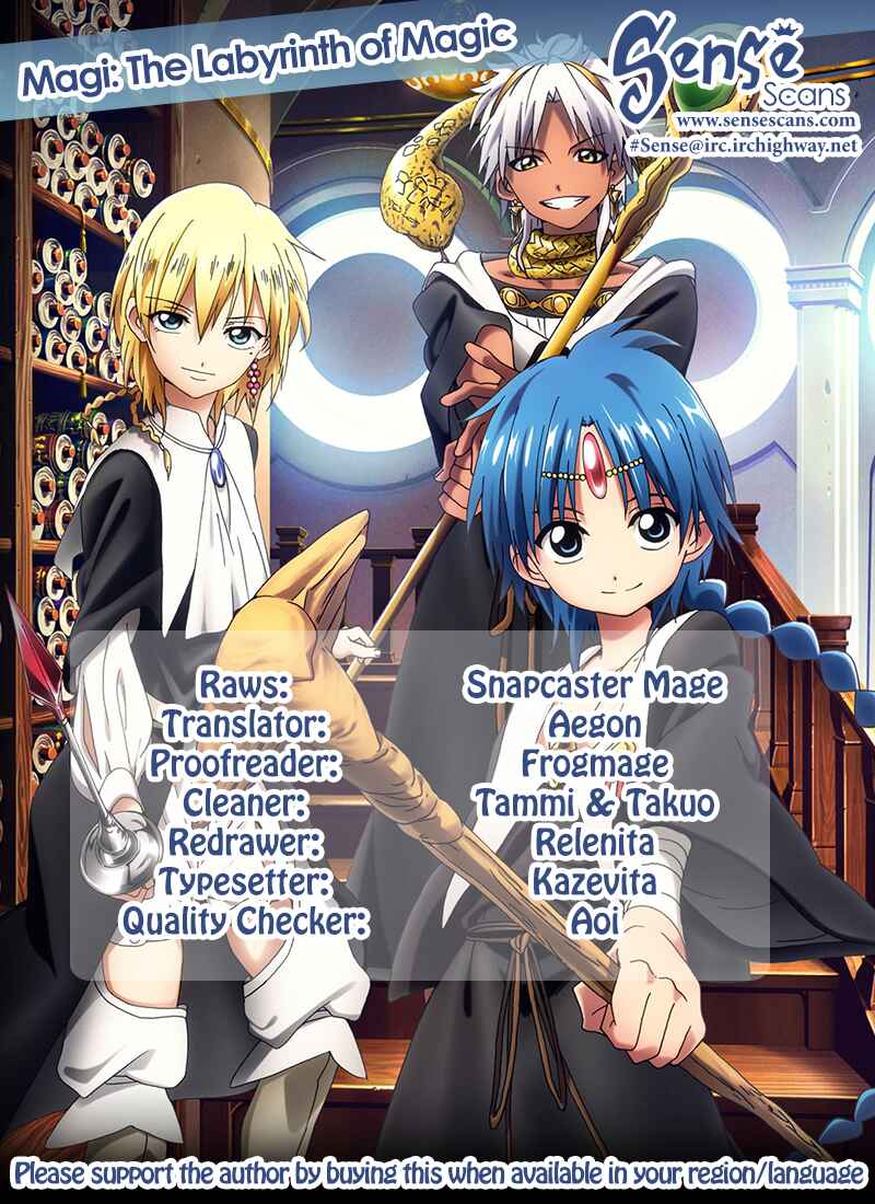 Page 1 Chapter 239 Magi
