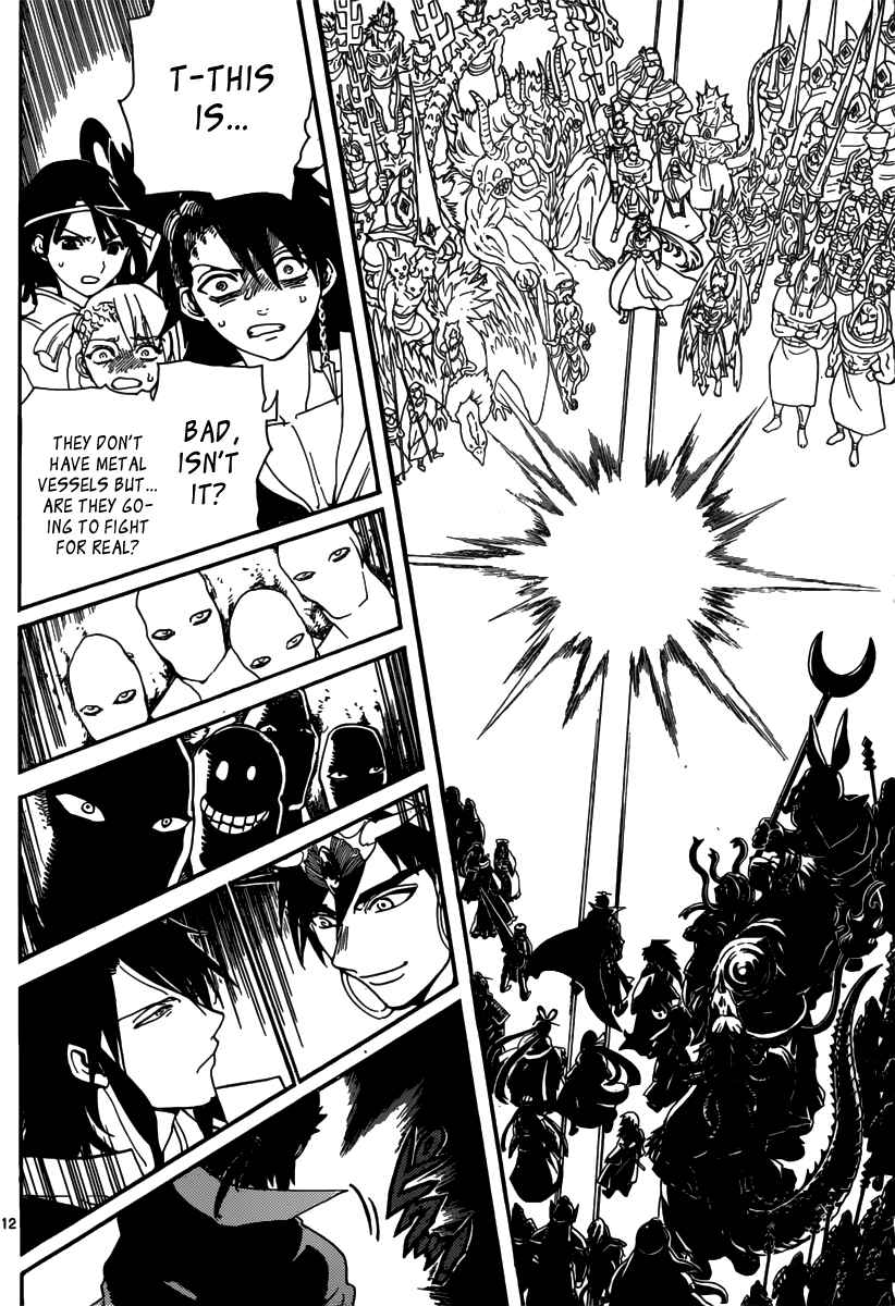 Page 14 Chapter 239 Magi