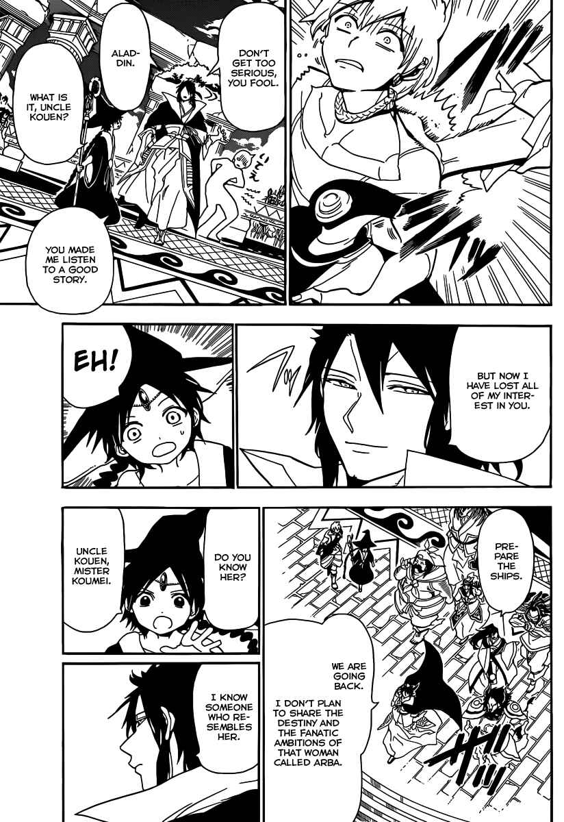 Page 17 Chapter 239 Magi