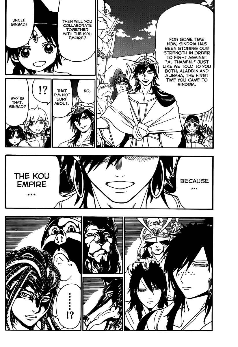Page 6 Chapter 239 Magi