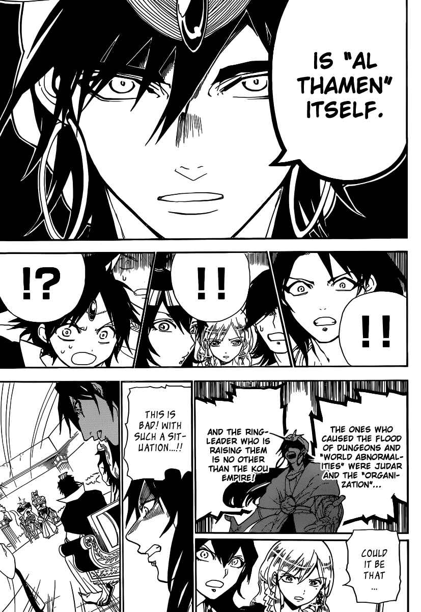 Page 7 Chapter 239 Magi