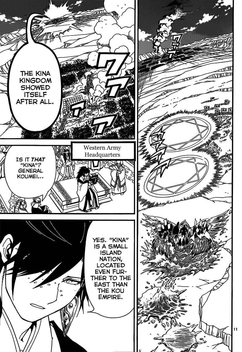 Page 13 Chapter 273 Magi