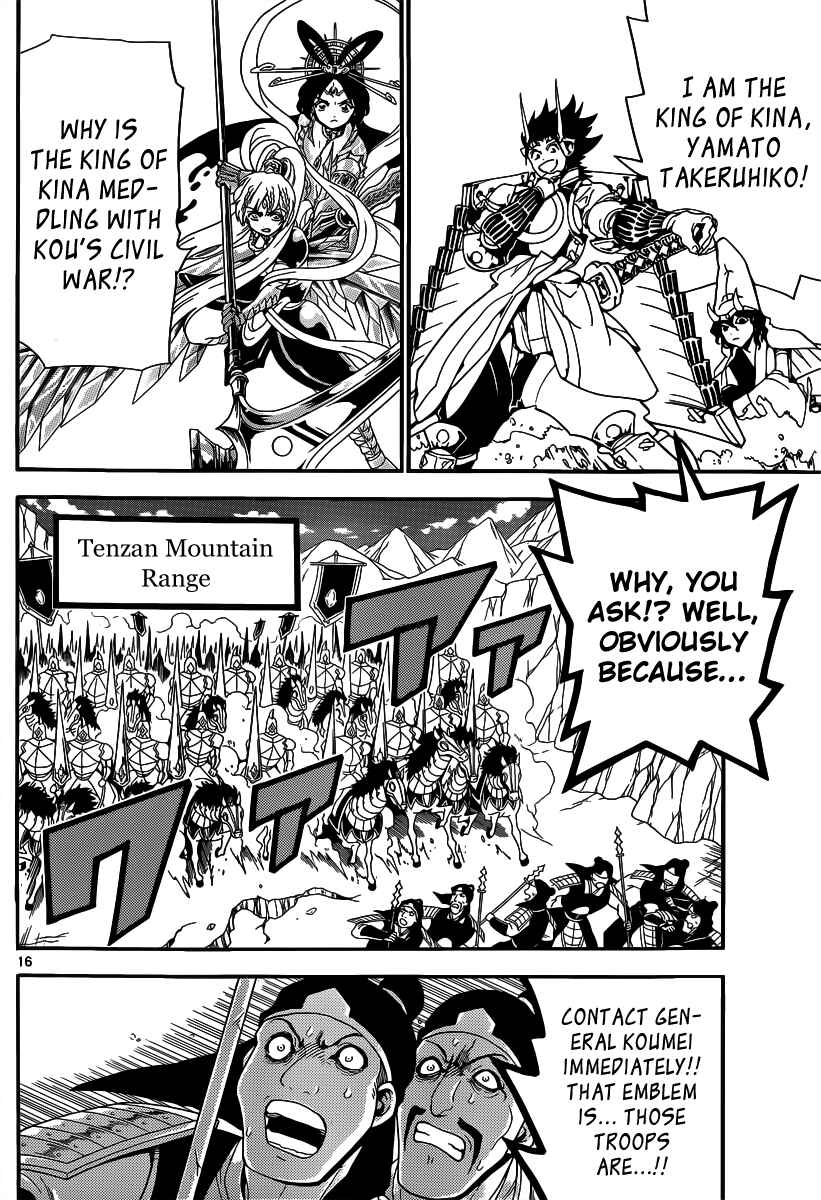 Page 18 Chapter 273 Magi