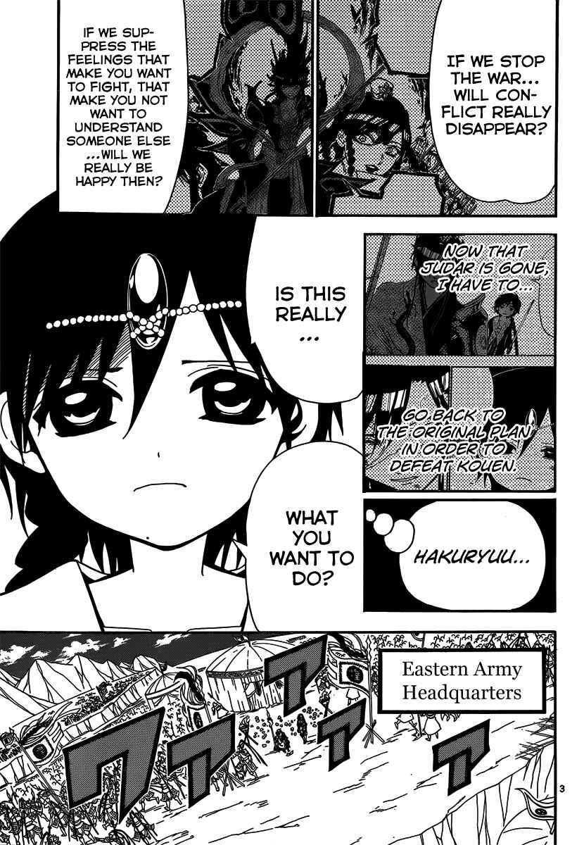 Page 5 Chapter 273 Magi