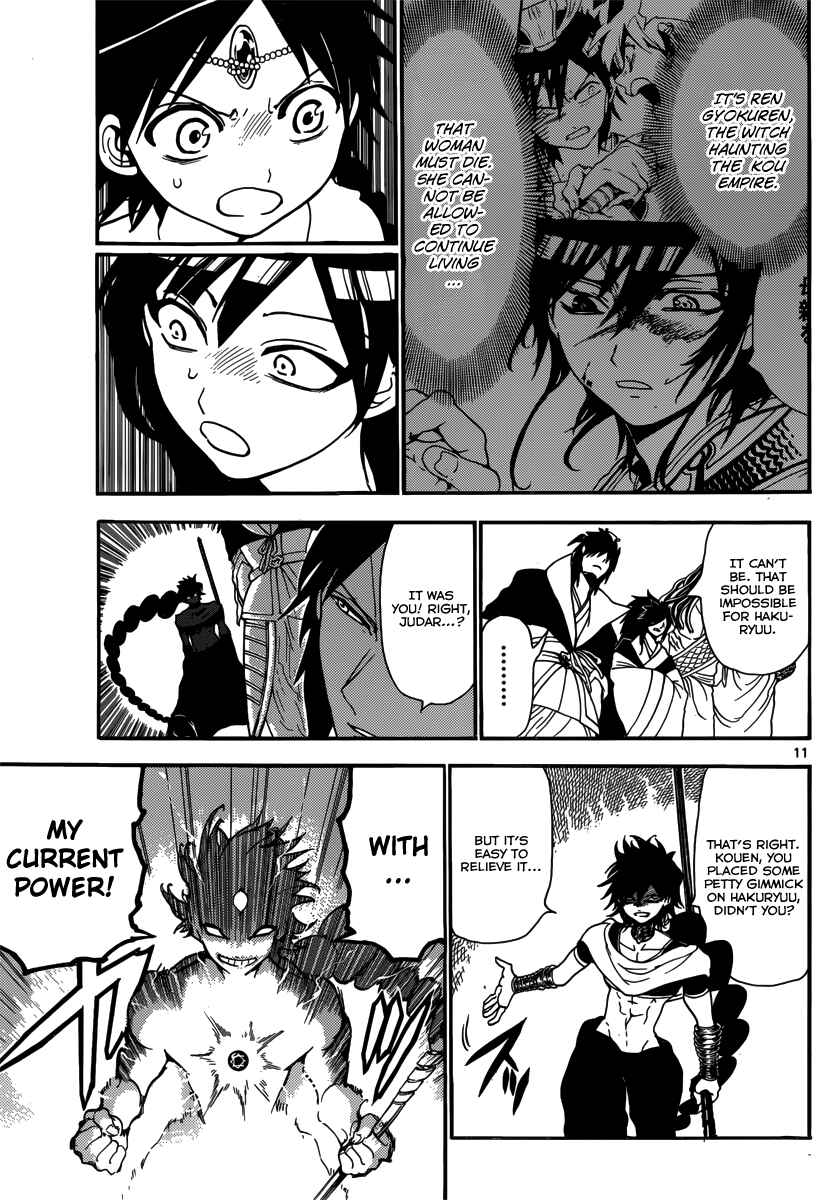 Page 13 Chapter 240 Magi