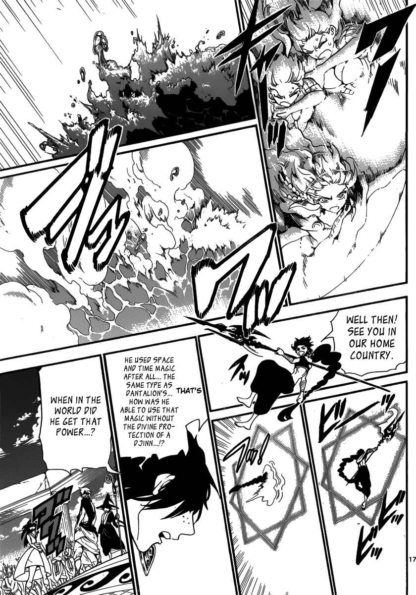 Page 18 Chapter 240 Magi