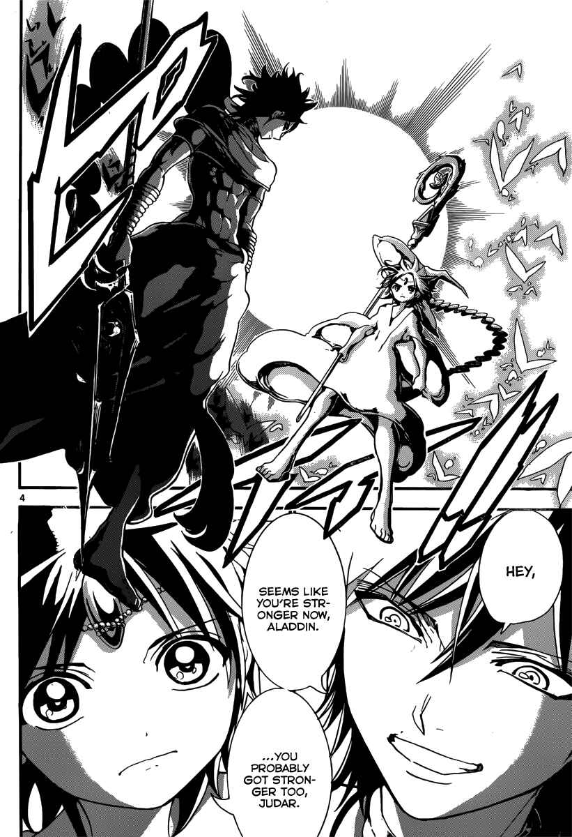 Page 6 Chapter 240 Magi