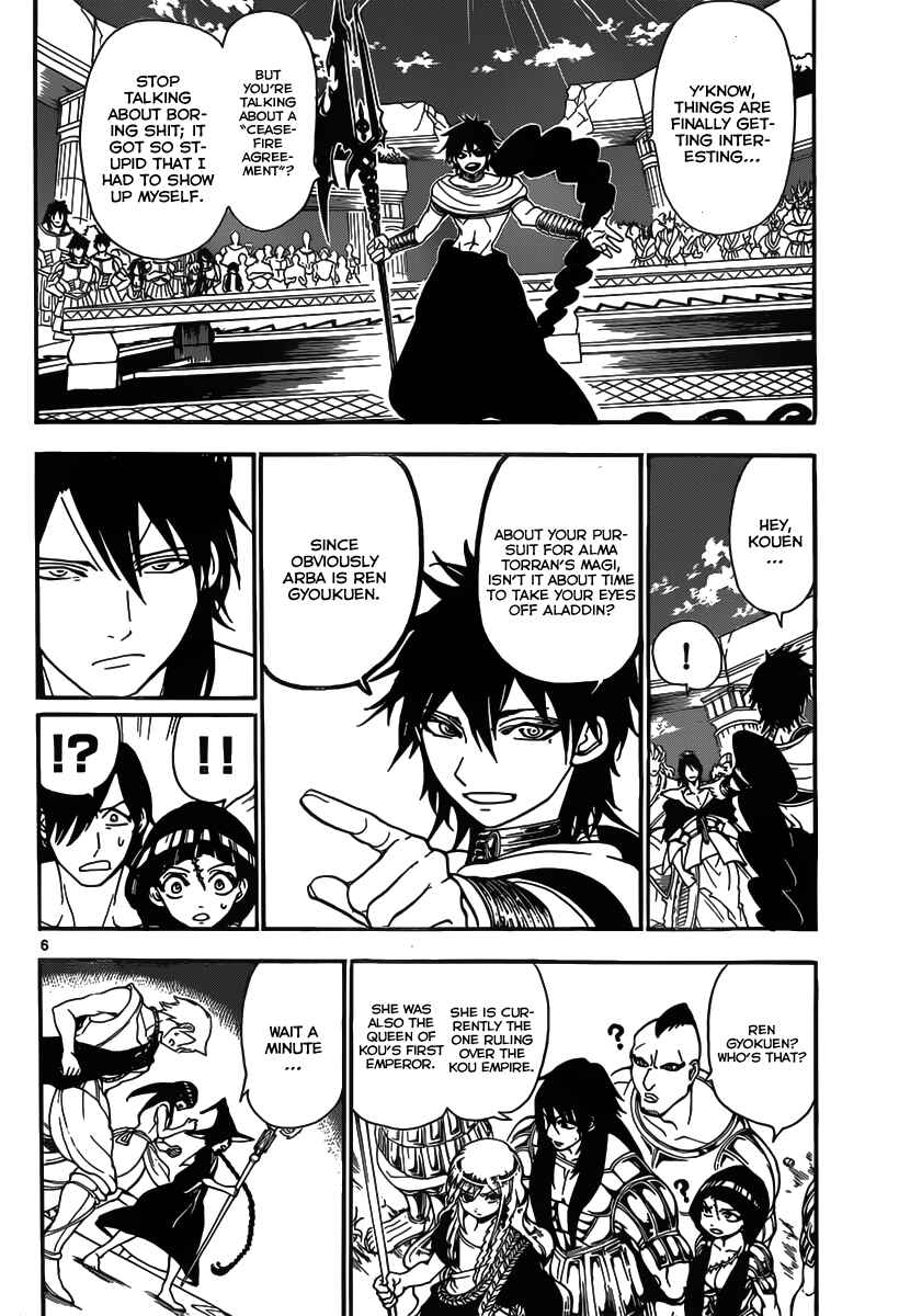 Page 8 Chapter 240 Magi