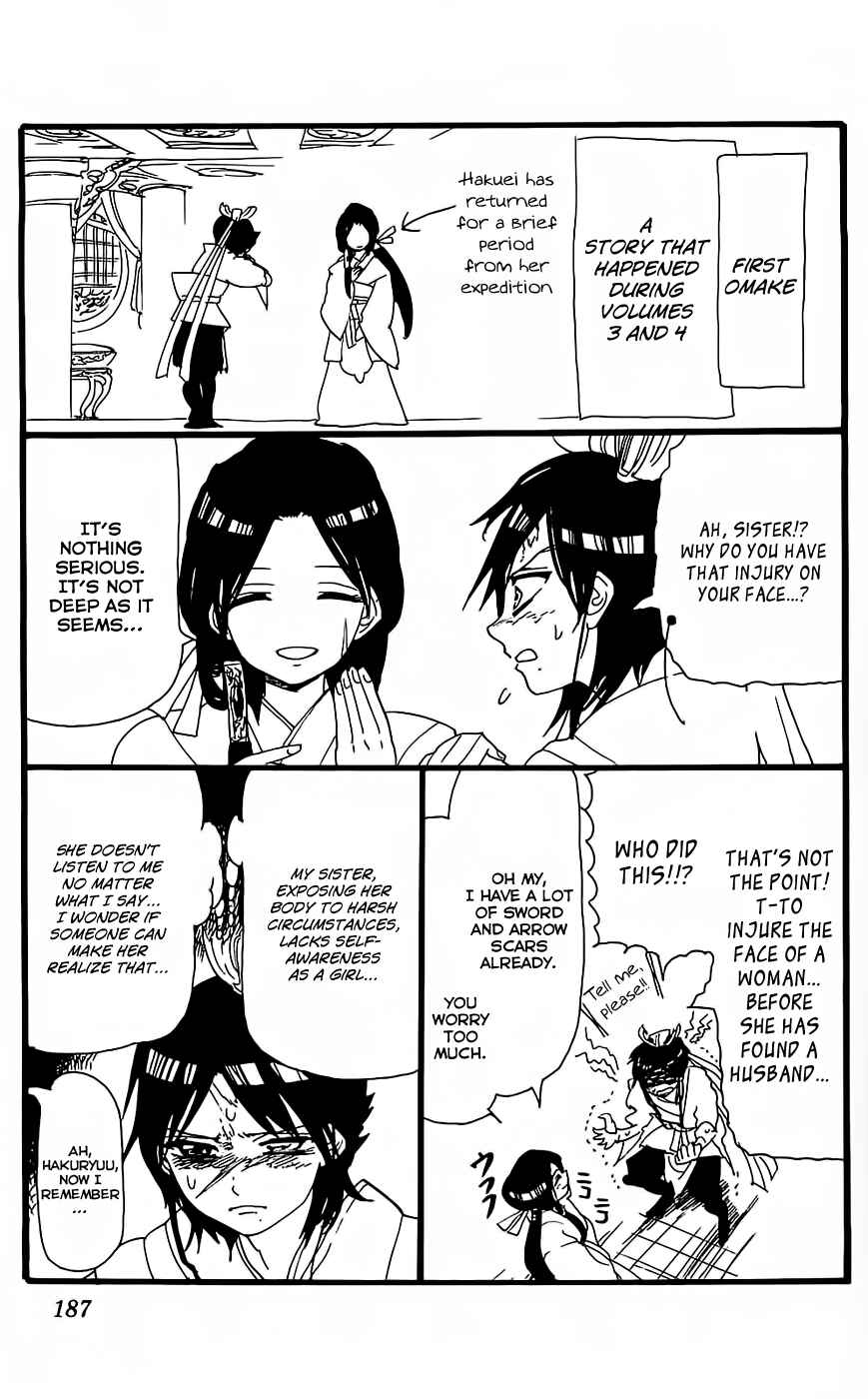 Page 3 Chapter 98.5 Magi