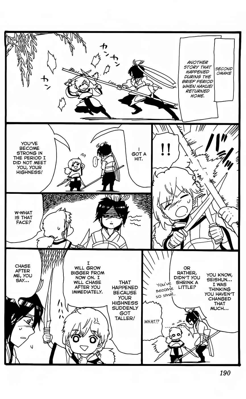 Page 6 Chapter 98.5 Magi