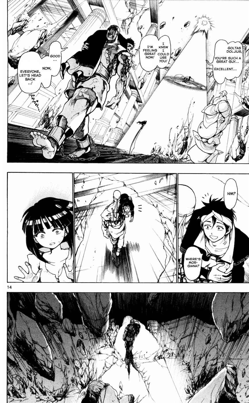 Page 15 Chapter 15 Magi