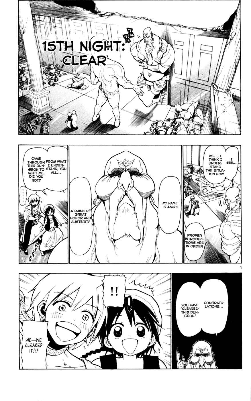 Page 2 Chapter 15 Magi