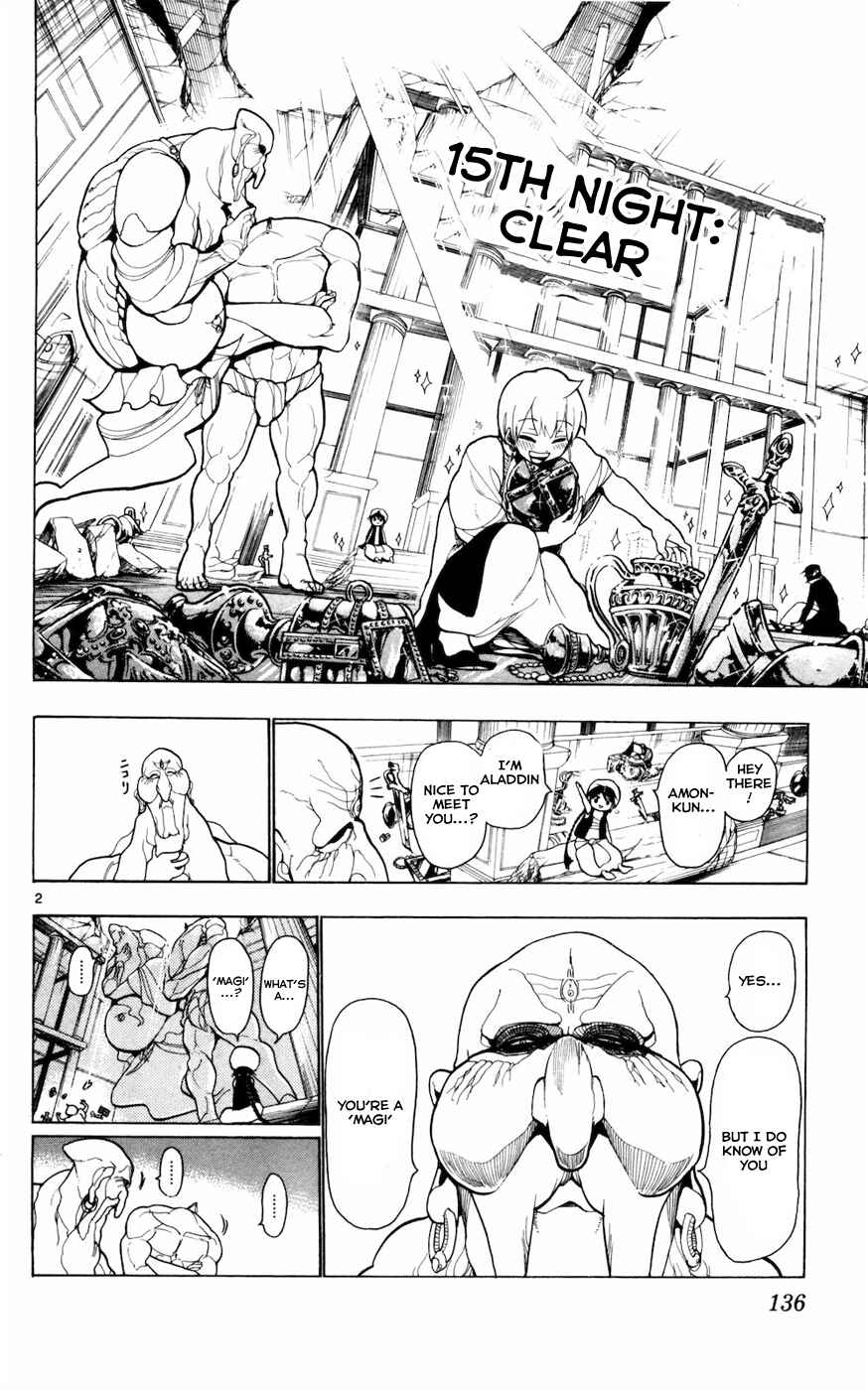 Page 3 Chapter 15 Magi
