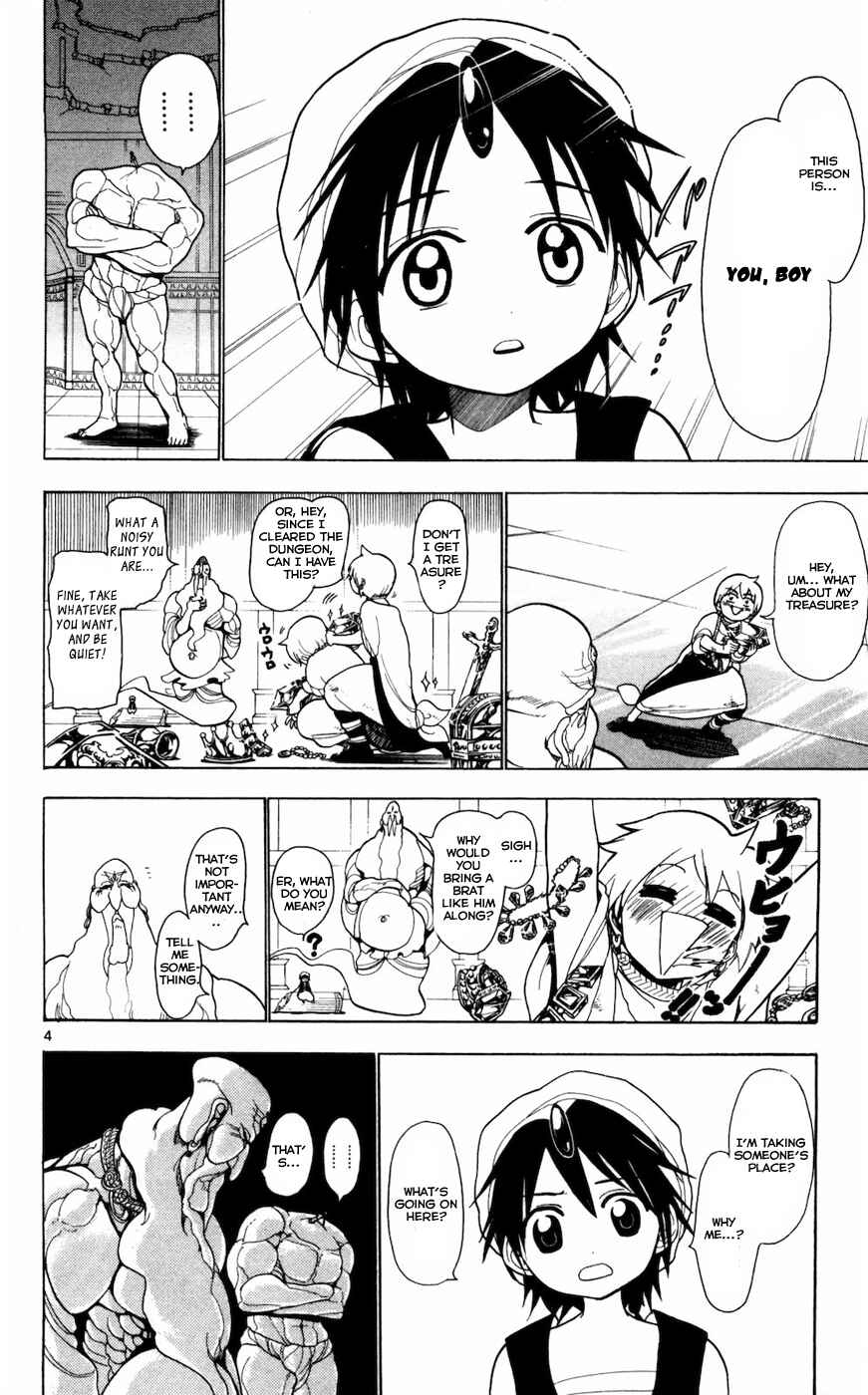 Page 5 Chapter 15 Magi