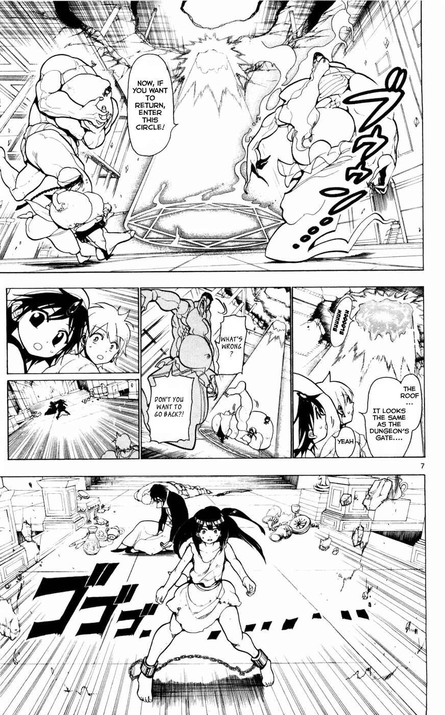 Page 8 Chapter 15 Magi