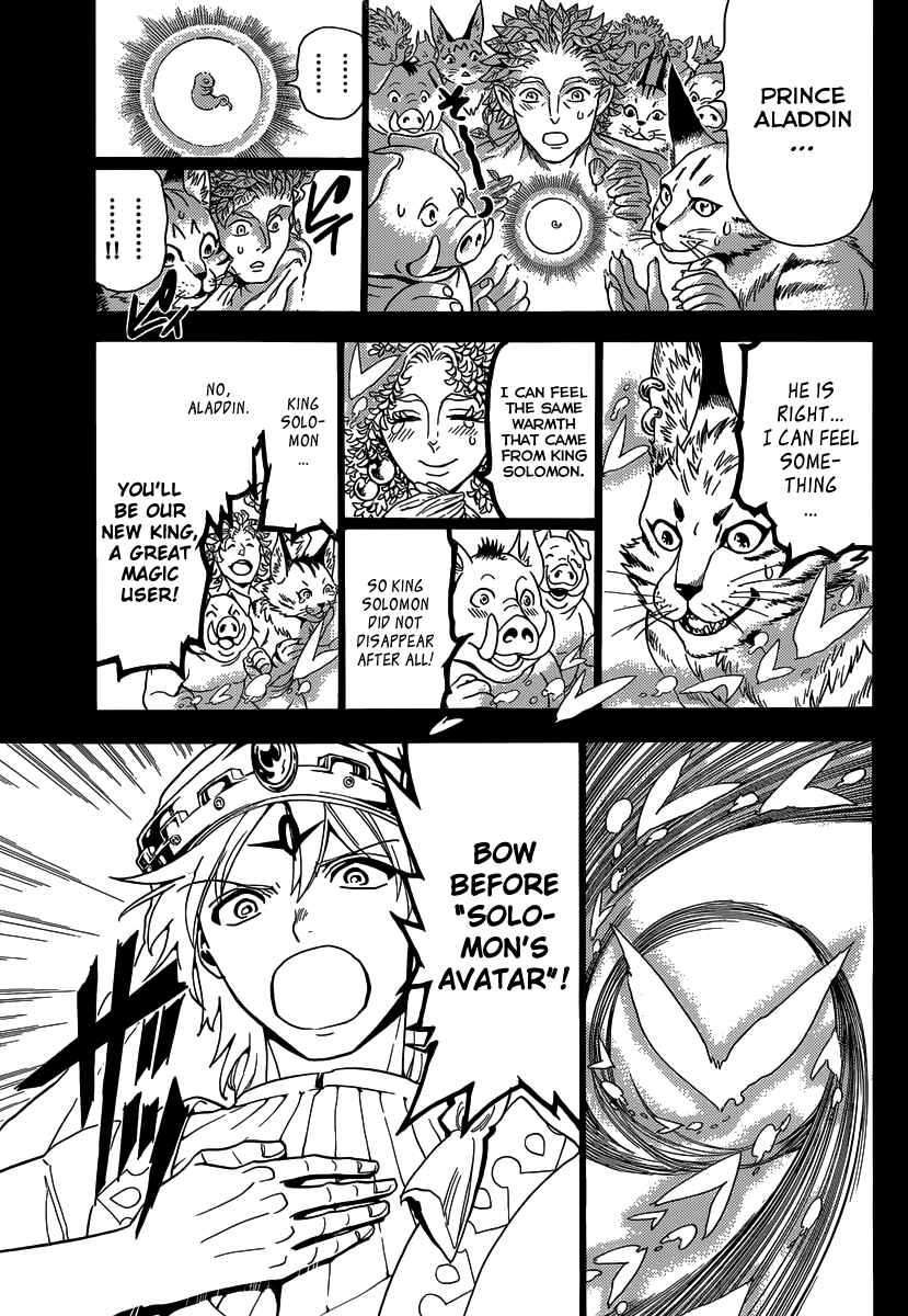 Page 15 Chapter 236 Magi
