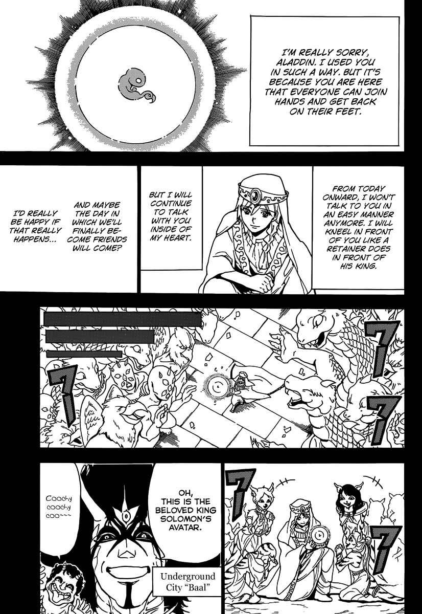 Page 17 Chapter 236 Magi