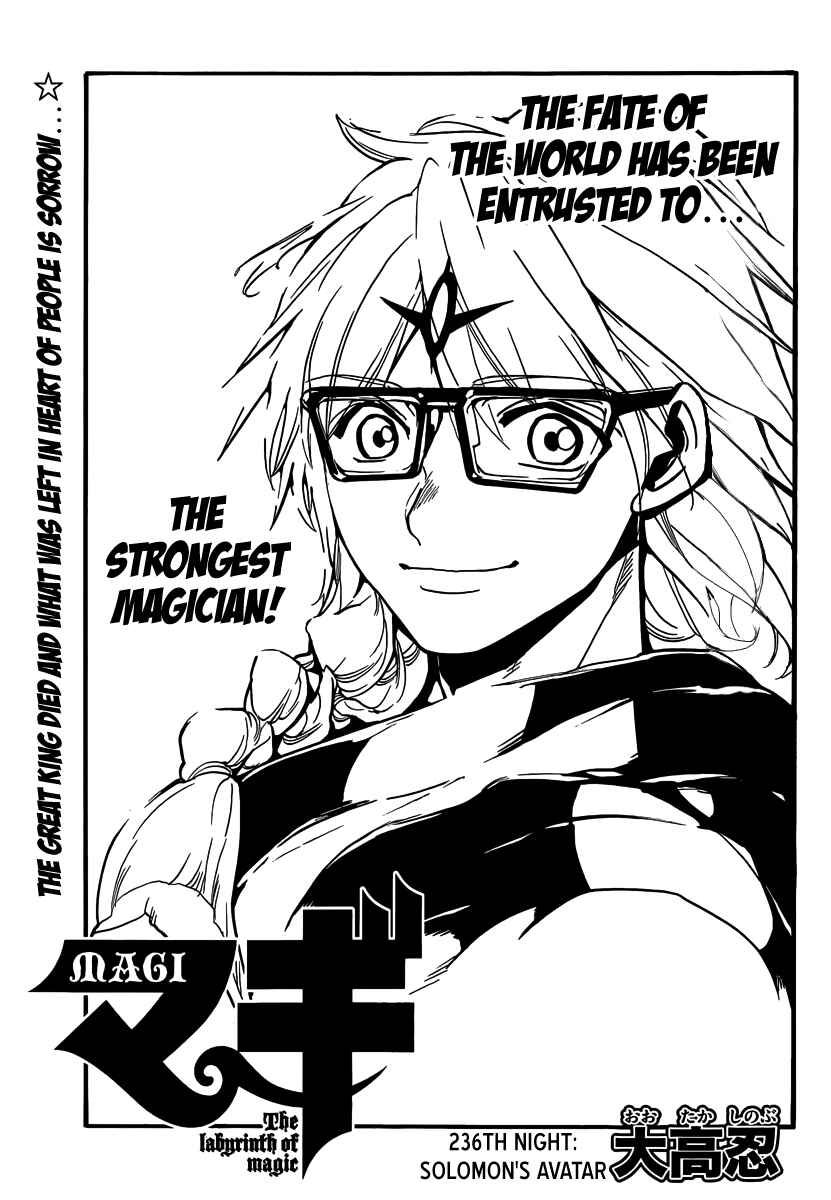 Page 3 Chapter 236 Magi