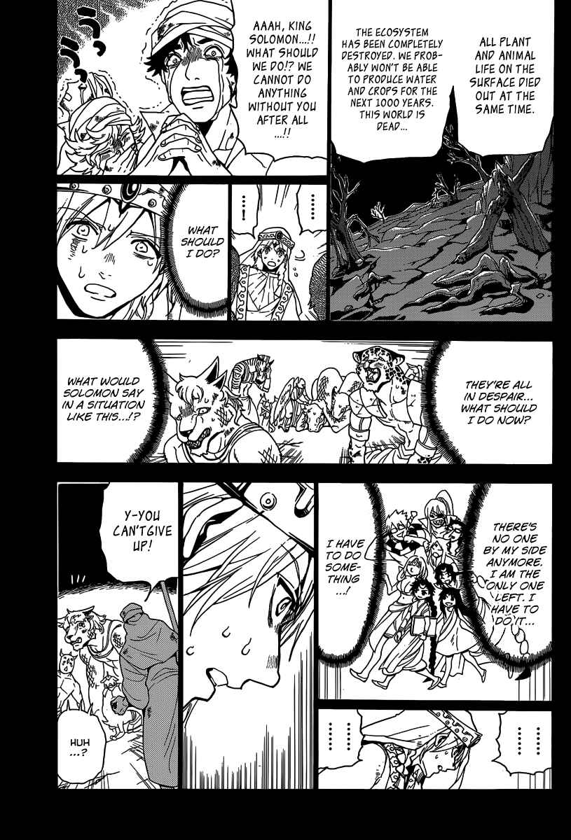 Page 5 Chapter 236 Magi