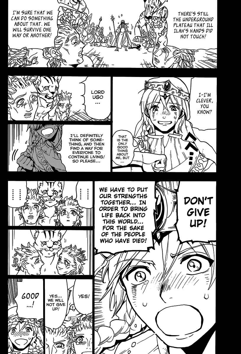 Page 6 Chapter 236 Magi