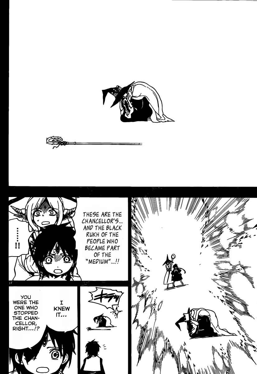 Page 17 Chapter 196 Magi