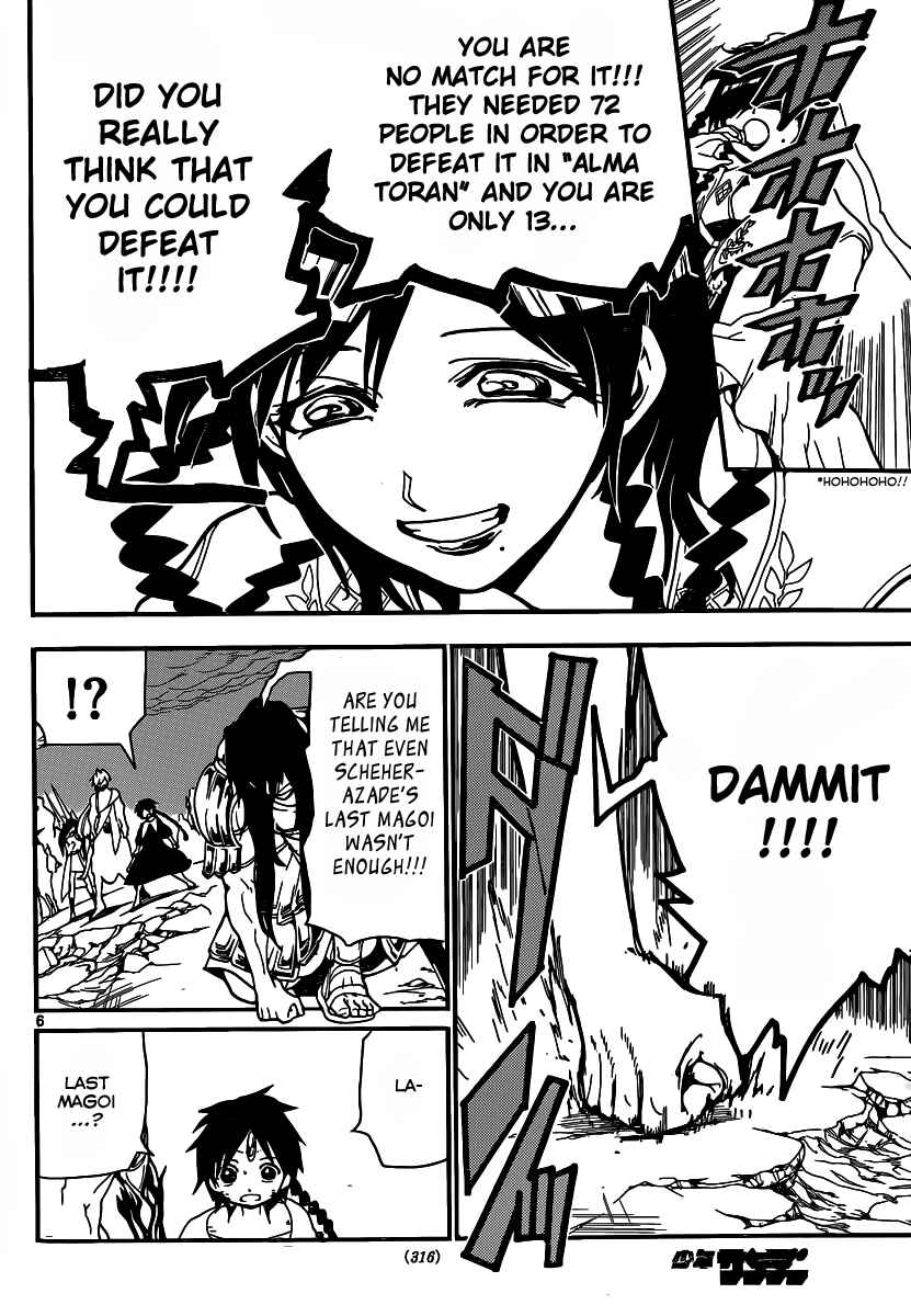Page 7 Chapter 196 Magi