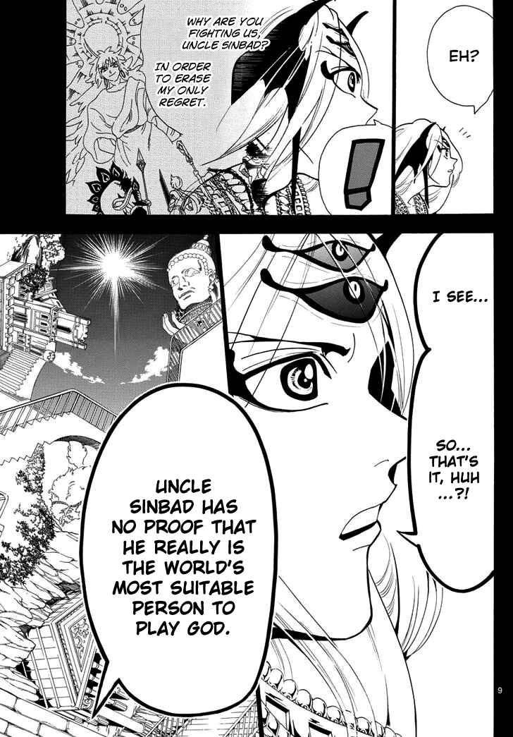 Page 11 Chapter 340 Magi