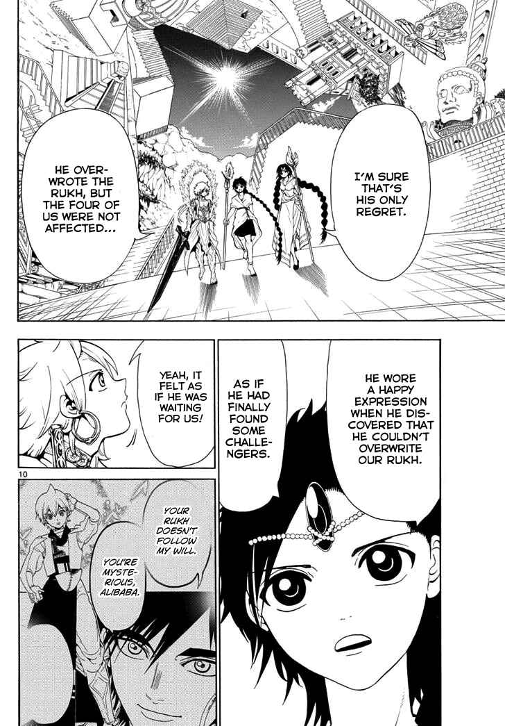 Page 12 Chapter 340 Magi