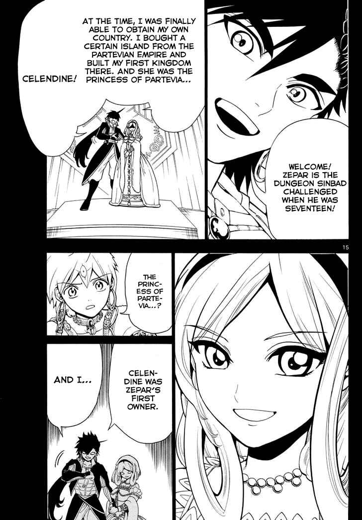Page 17 Chapter 340 Magi