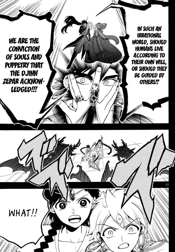 Page 19 Chapter 340 Magi