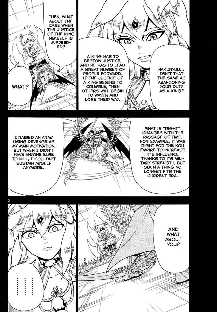 Page 4 Chapter 340 Magi
